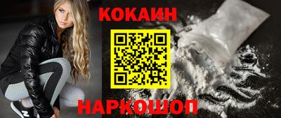 марихуана Бугуруслан