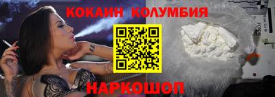 марихуана Бугуруслан
