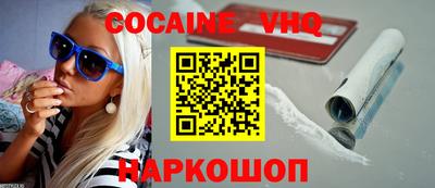 индика Будённовск