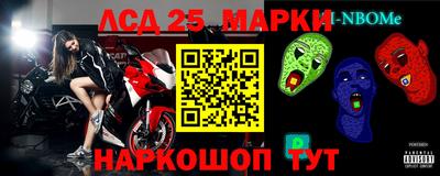 прущая мука Комсомольск-на-Амуре