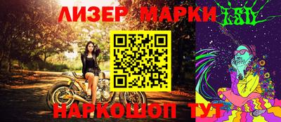 СК Волжский