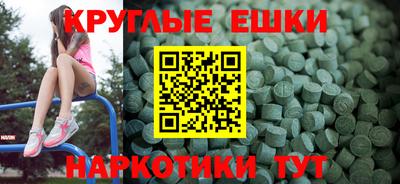 марихуана Бугуруслан