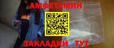 марихуана Бугуруслан