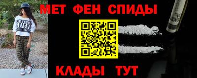 марихуана Бугуруслан