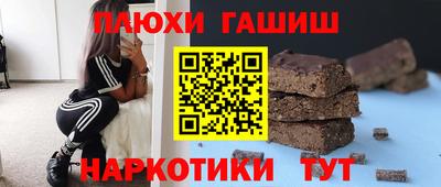 индика Будённовск