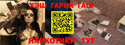 прущая мука Конаково